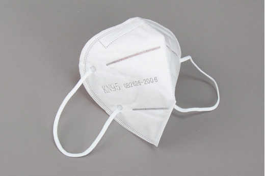 MASQUE respiratoire KN95 type FFP2 MASQUE respiratoire KN95 type FFP2