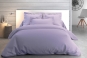 Linge de lit COTON PERCALE VEXIN iris - ANNE DE SOLÈNE 