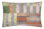 Taie d'oreiller rectangulaire recto ACHARA EPICE - DESIGNERS GUILD