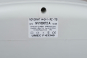 moteur UMEC NOVOMAT 2+1 NV100072 - 4500N