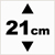 21 cm 21 cm